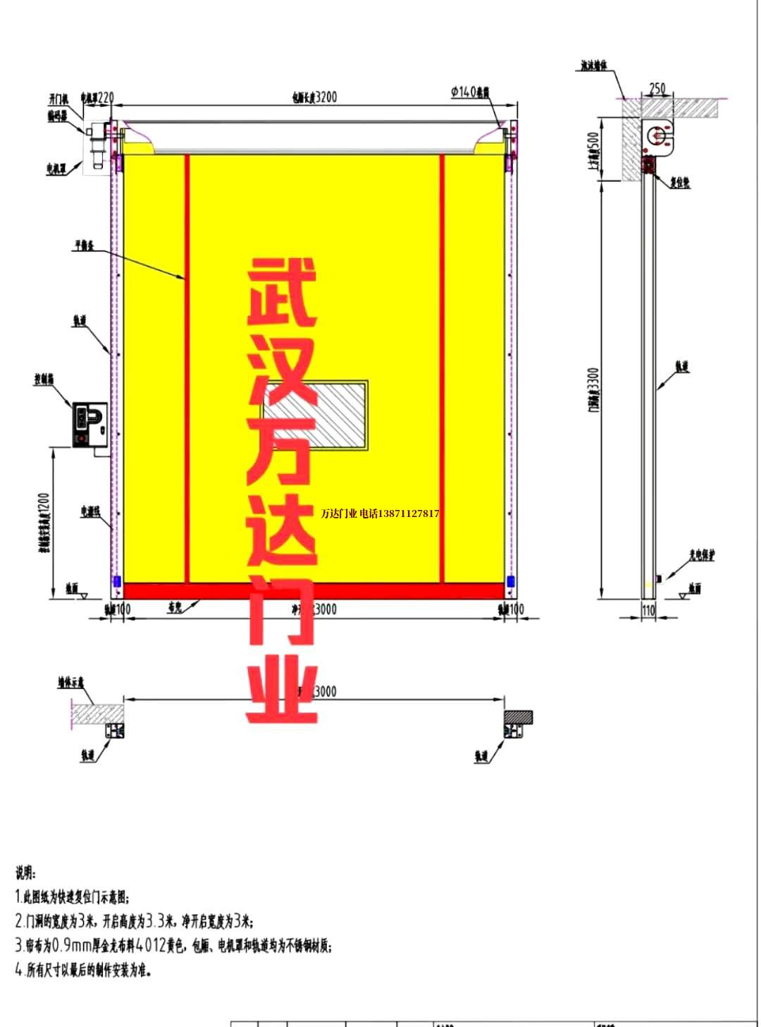 油田定陶管道清洗.jpg